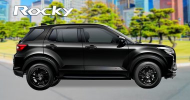 Warna Ultra Black Solid New Rocky