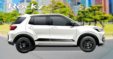 Warna Icy White New Rocky